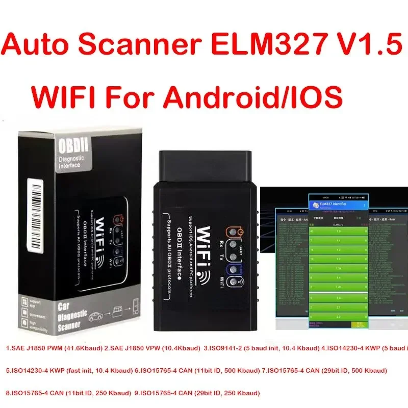 OBD2 WIFI ELM327 V1.5 Сканер Для iPhone/Android Авто OBDII Диагностический Инструмент Считыватель