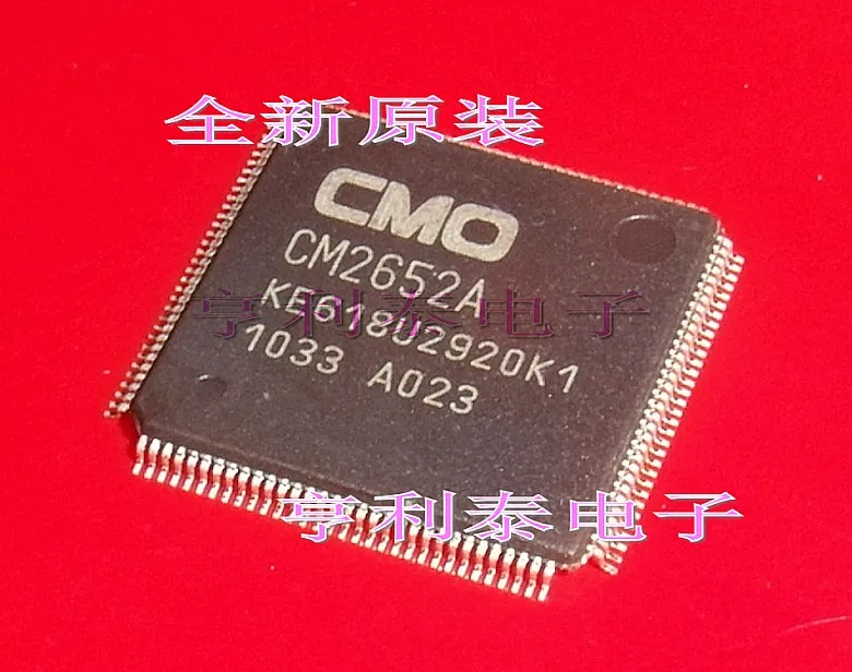 

Integrated IC chip CM2652A K1 F1