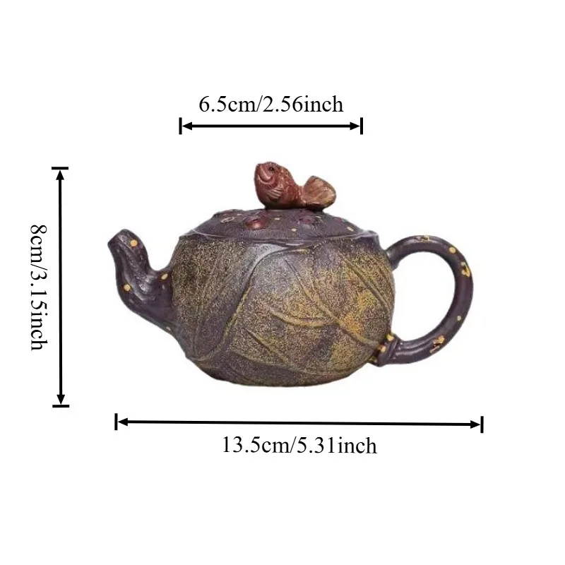 Фиолетовый глиняный чайник  Yixing