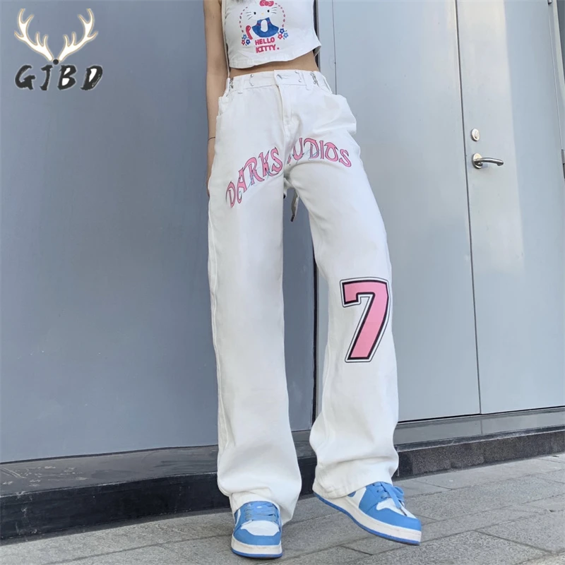 

White High Waist Women Jeans Wide Leg Baggy Denim Pants Street Harajuku Korean Fashion Design 2022 Summer Straight Jean Trouser