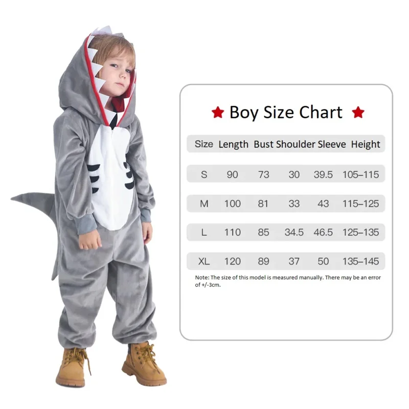 Детский костюм-талисман для мальчиков и девочек серого цвета