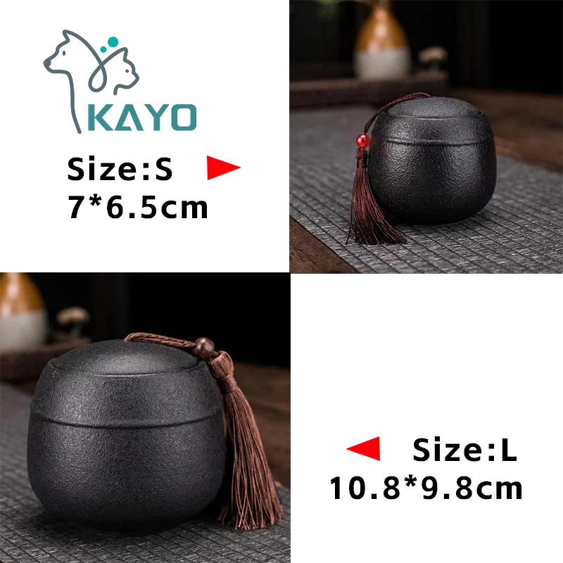 Черный керамический шкатулка грубый памятный контейнер плотно закрывающий