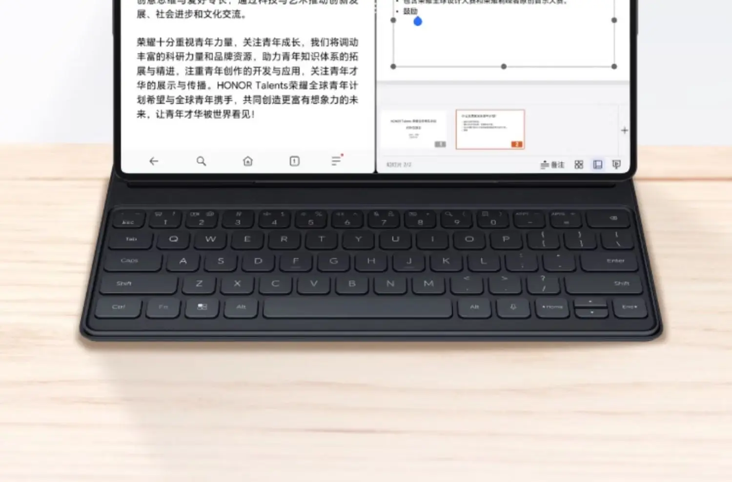 Фото Умная Bluetooth-клавиатура для Honor MagicPad 2 / Magic Pad 2 12.3 дюйма №3
