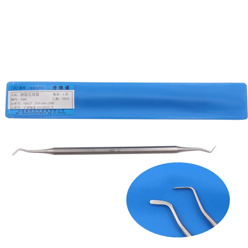 

1pc Dental Cement Filling Tool Instrument Double Resin Filling Tools Stainless steel Filler Filling Instrument High quality