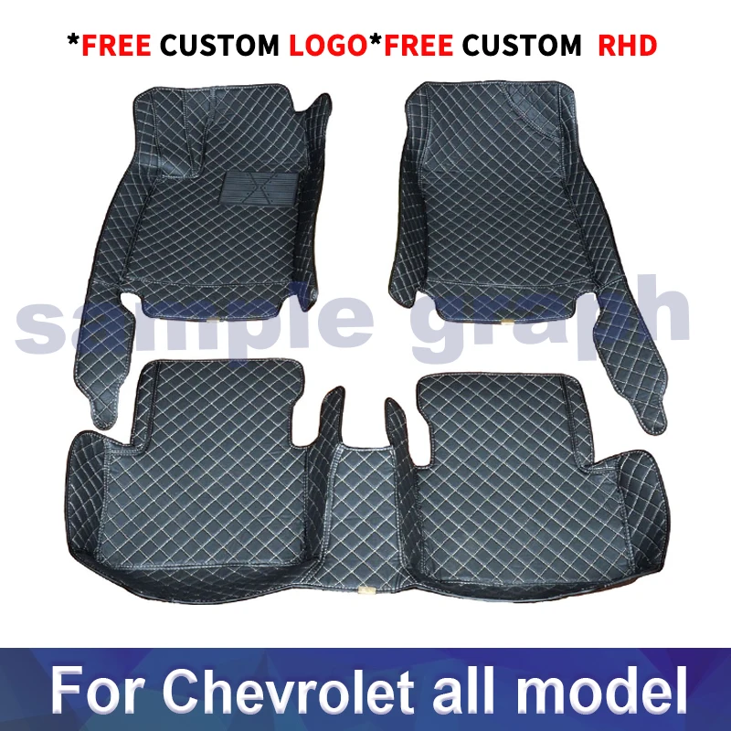 Автомобильный напольный коврик для Chevrolet Equinox Volt Orlando silverado 1500 Suburban Trax Sail Spark подача