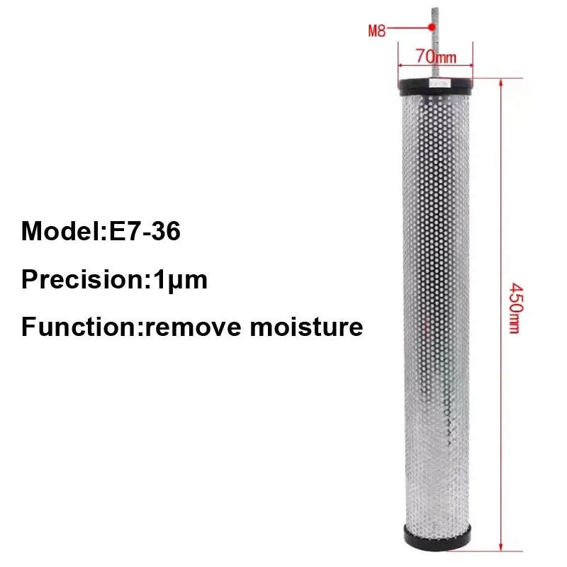 

Фильтр коалесцера E5-24 E7-24