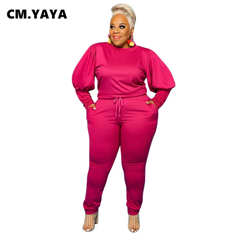 Женский спортивный костюм см. YAYA яркий Яркий из двух предметов свитшот с