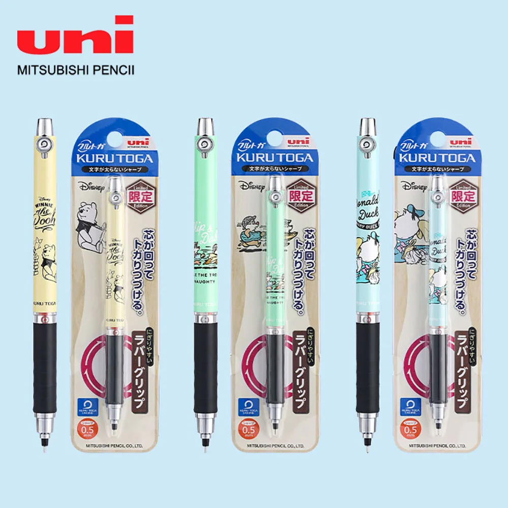 

Japanese UNI Mechanical Pencil Limited M5-856DS Kawaii Rotating Pencil Constant Lead 0.5mm Cute Stationery Office Supplies