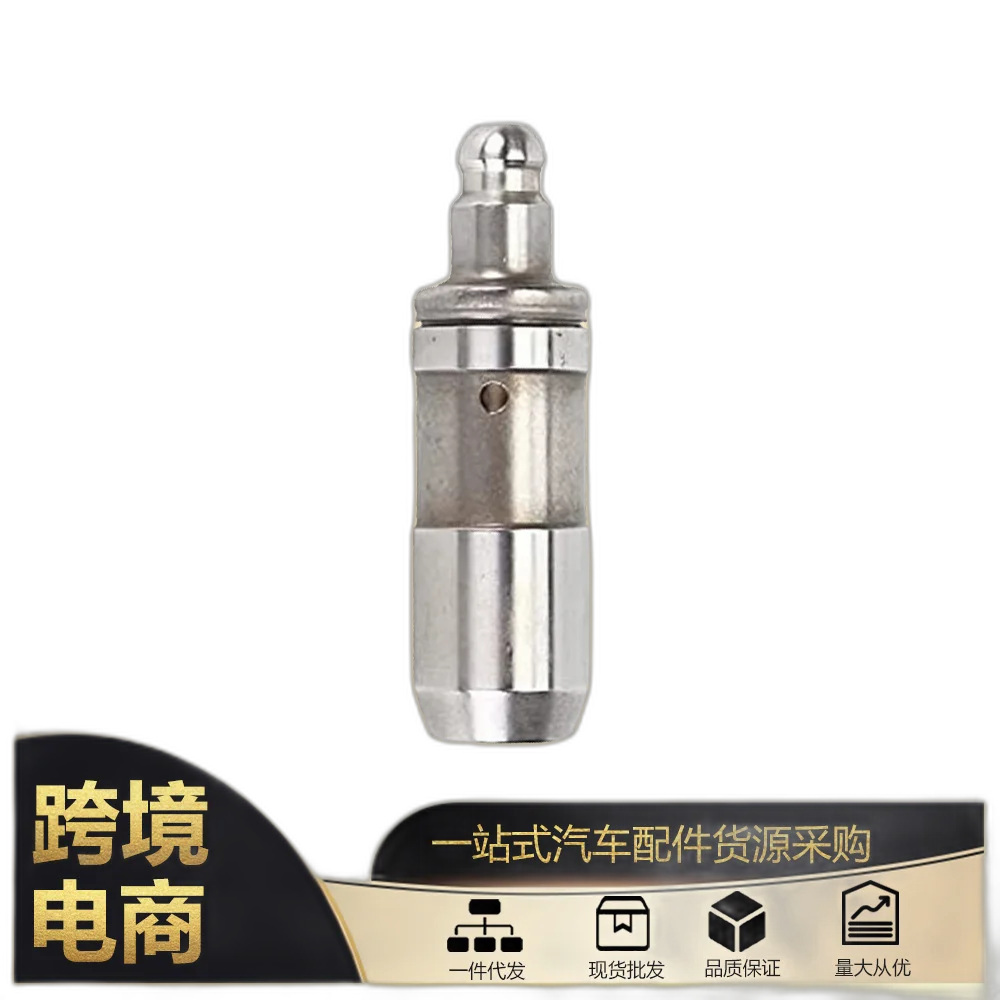 Jyw1 для Hyundai Kia Mitsubishi Dodge 3.0L гидравлический толкатель клапана MD 149309 МД 377054