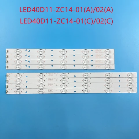 Светодиодная лента подсветки JIAMEN для LE40F3000W