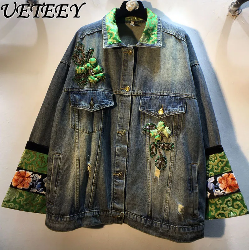 

2023 Autumn New Patchwork Embroidered Satin Beaded Loose Slimming Lapel Denim Jacket Women Jean Jacket Female Coat High Street