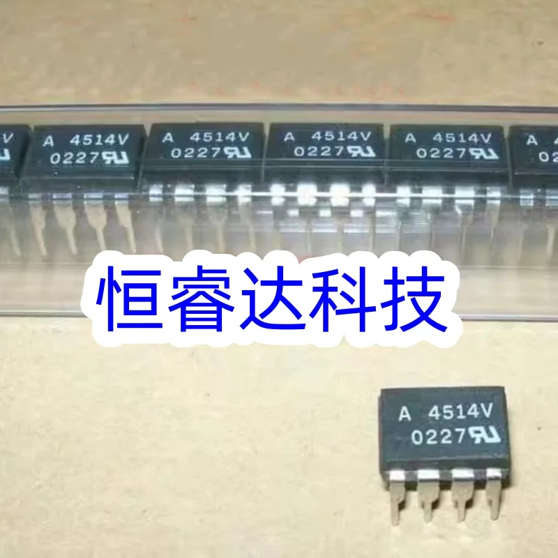 5 шт. новый оригинальный A4514 A4514V HCPL-4514V SMT/inline высокоскоростной изолятор оптопары