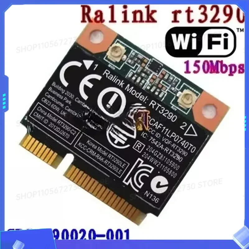 Фото Сетевая карта AzureWave AW-NB087H Mini PCIe Ralink RT3290 802.11b/g/n 150 Мбит/с, адаптер Bluetooth 3.0 Wi-Fi для ноутбука №4