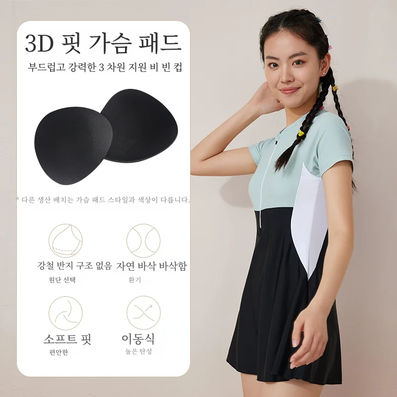 Женский купальник Li Ning Новое поступление закрывающий живот сиамские боксеры