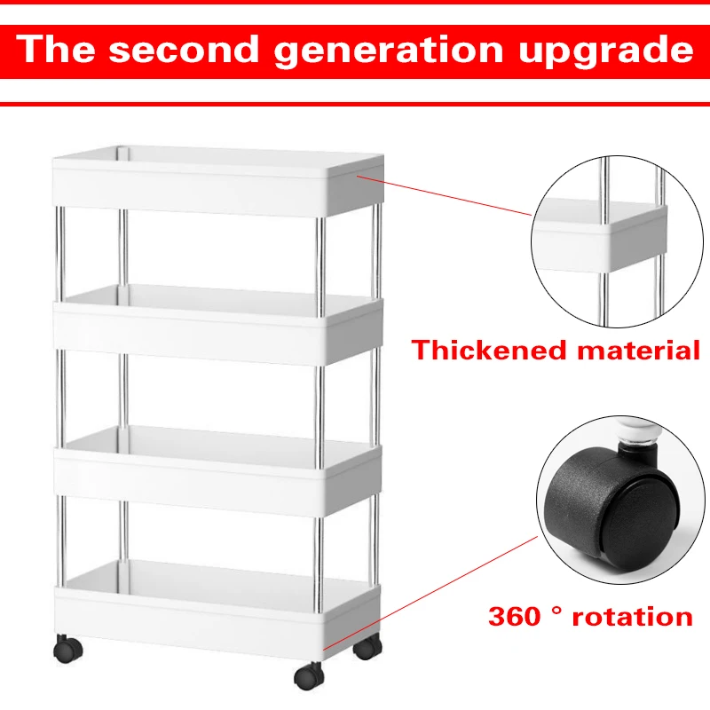 

Bathroom bathroom crevice storage rack kitchen storage rack shelf multi-layer floor-to-ceiling storage rack trolley