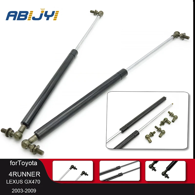 2 шт. автомобильный стальной передний капот подъемник опорная газовая распорка