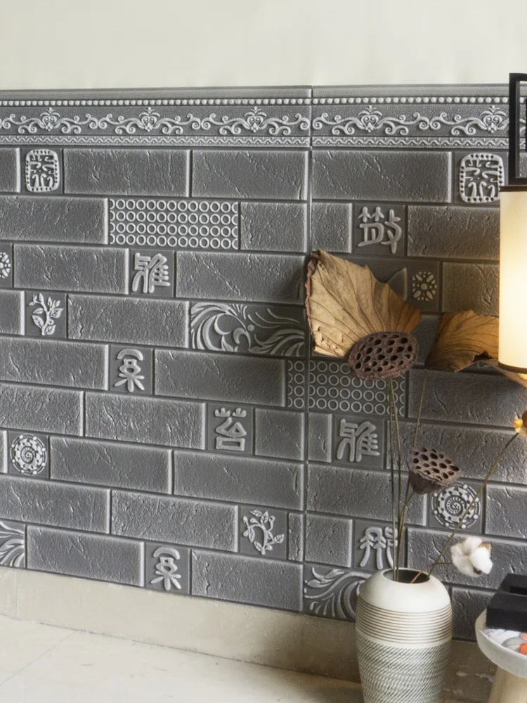 

Article 10 tablets dado decoration wall stick a soft line waterproof anti-collision sitting room dining-room wall stickers cla