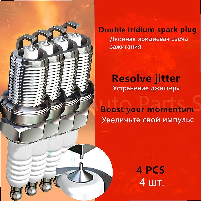 Фото Двойная иридиевая свеча зажигания для Lifan X80, Xuanlang X70, Mabwell X60, автозапчасти №2