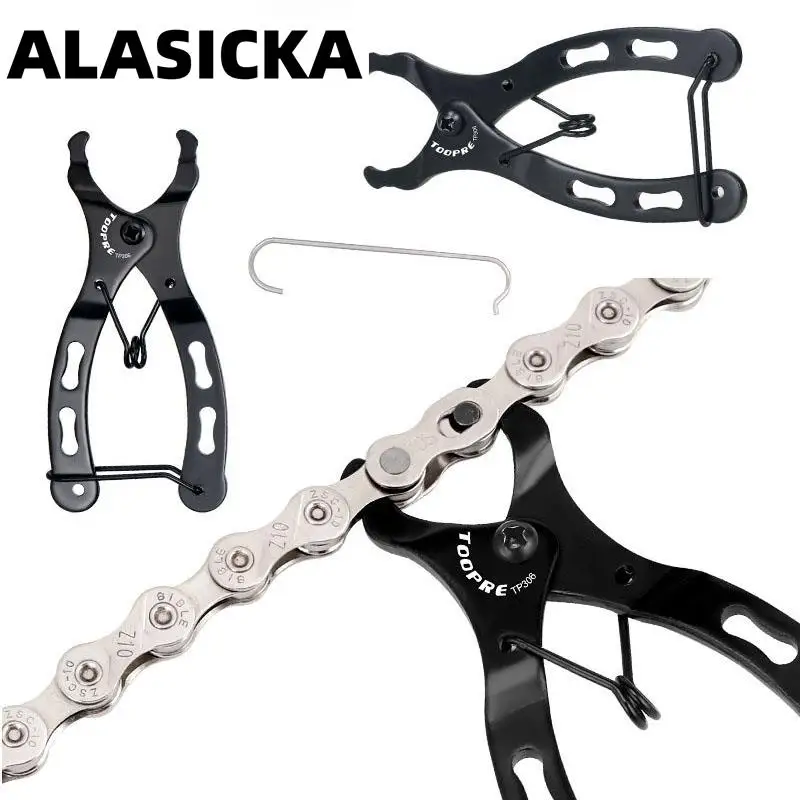 

Mini Mountain Bike Quick Disassembly Mounting Pliers Bicycle Open Closed Chain Link Pliers Chain Clip Repair Tool Buckle Pliers