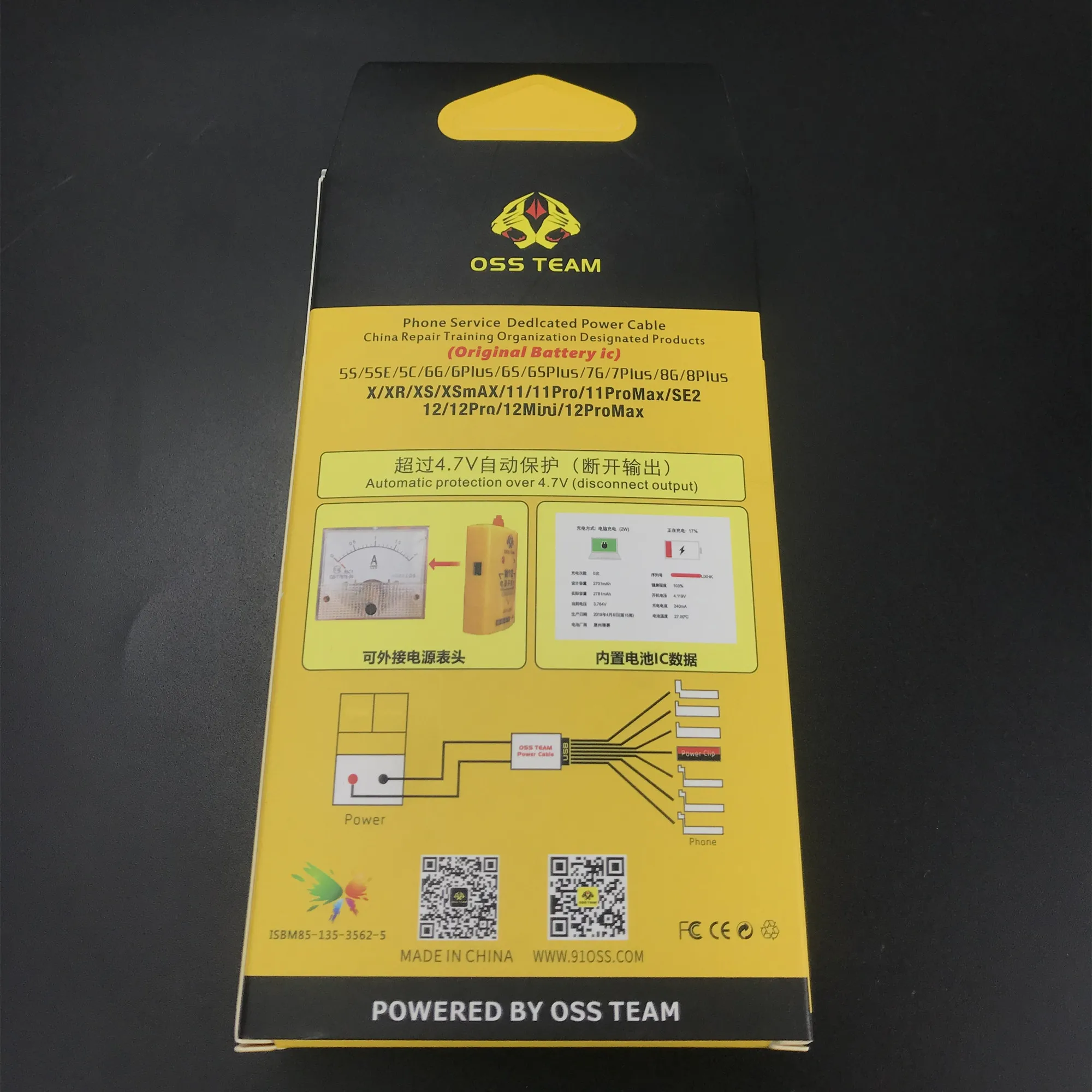 OSS TEAM W112 PVC Мобильный телефон DC Питание Кабель Загрузка Линия для IPhone 6-14 ProMax Серия Инструмент ремонта.