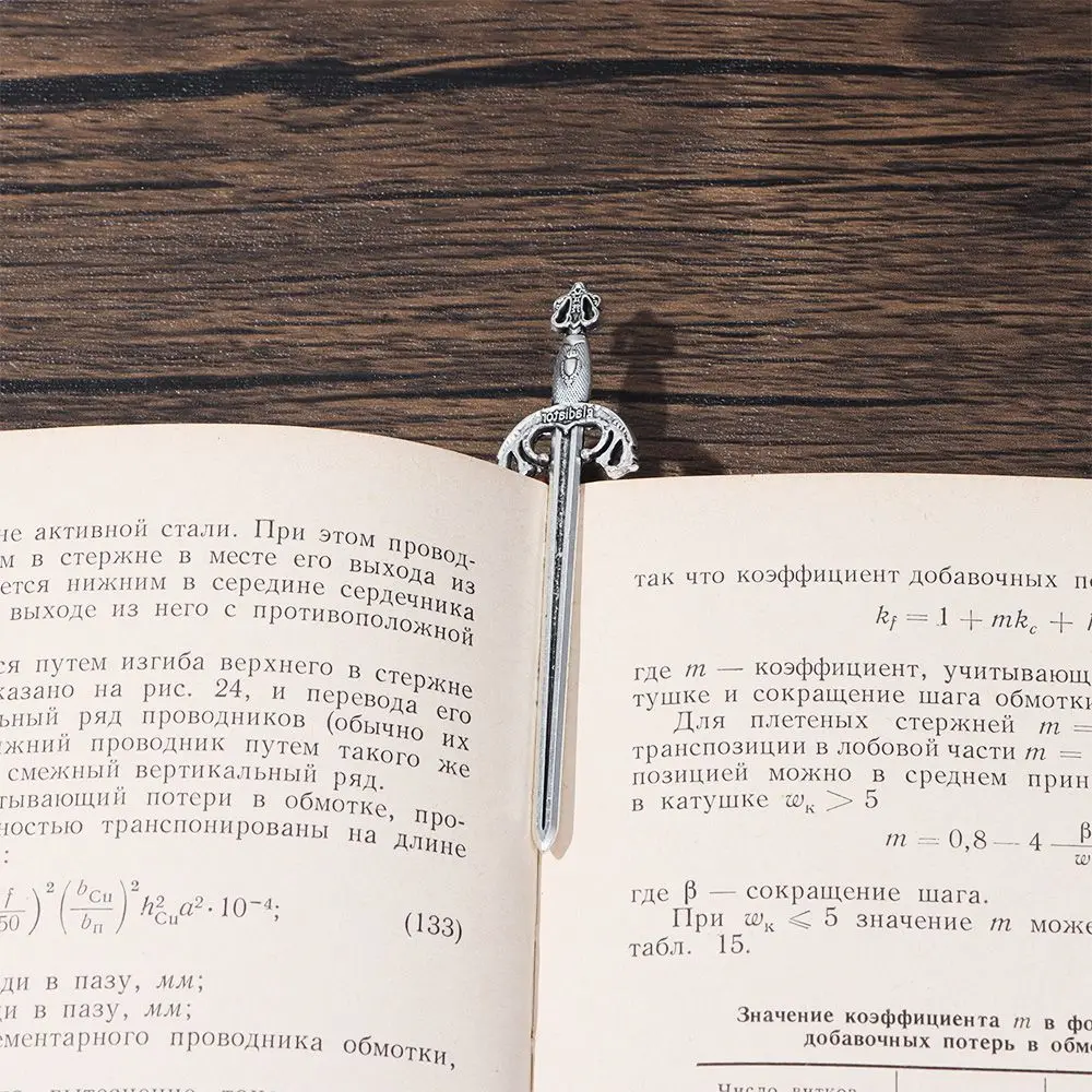 

6 шт., серебряный нож-мечи для поделок