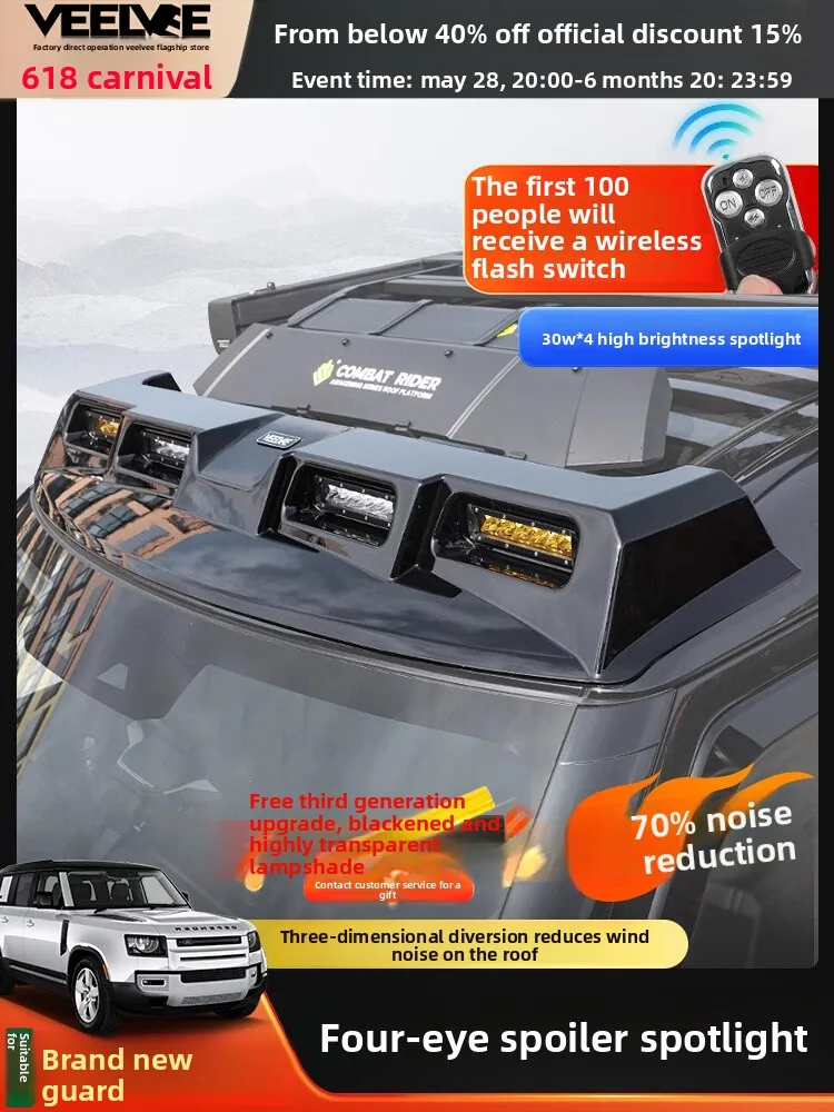 Фото Land Rover Новые прожекторы на крышу Defender из углеродного волокна для бездорожья, двойные полосы с четырьмя глазами, светодиодные фонари для автомобиля №1
