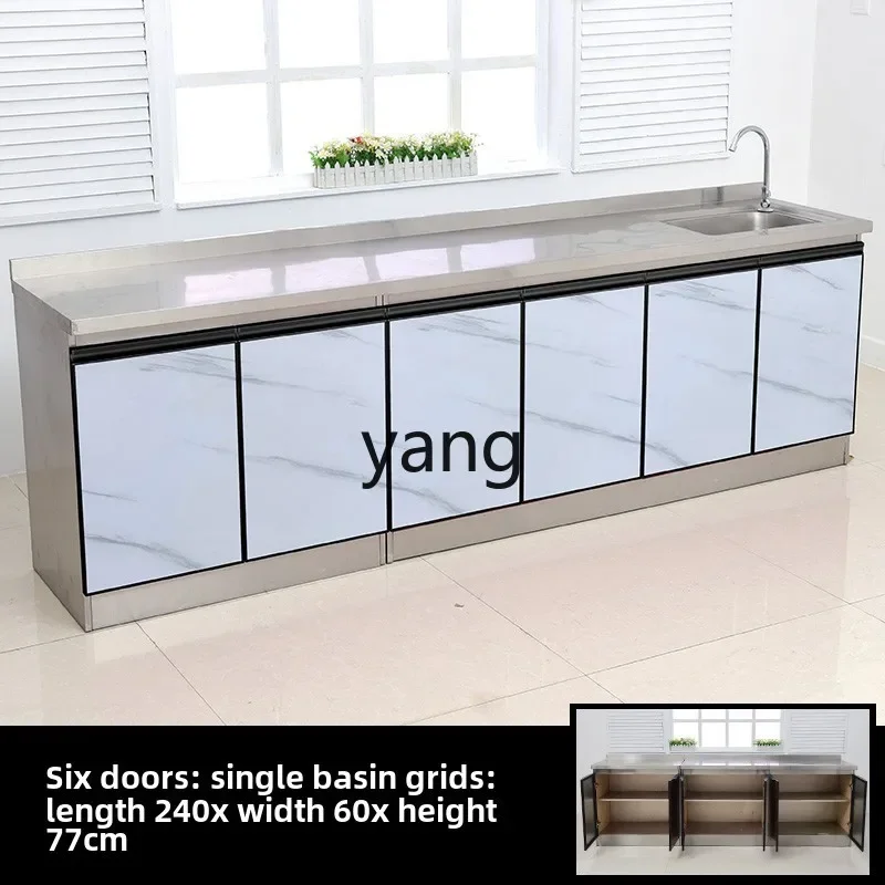 CX 60 широкий кухонный шкаф из нержавеющей стали простой бытовой для аренды