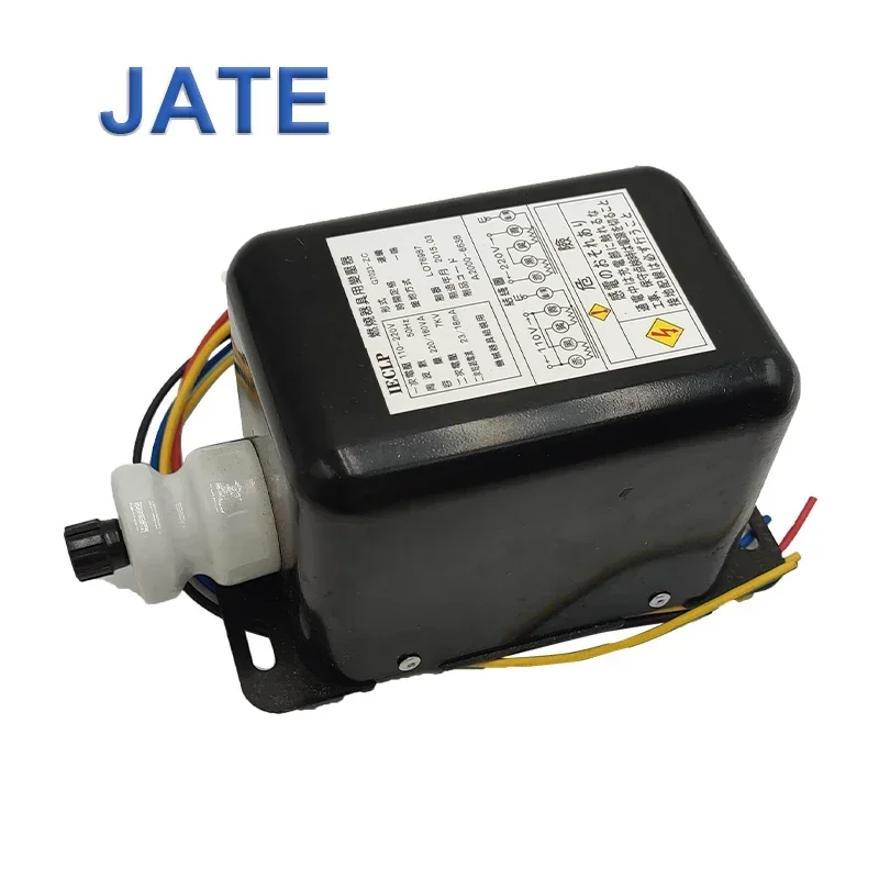 Или LECIP G7023-ZC трансформатор зажигания высокого напряжения газовая горелка