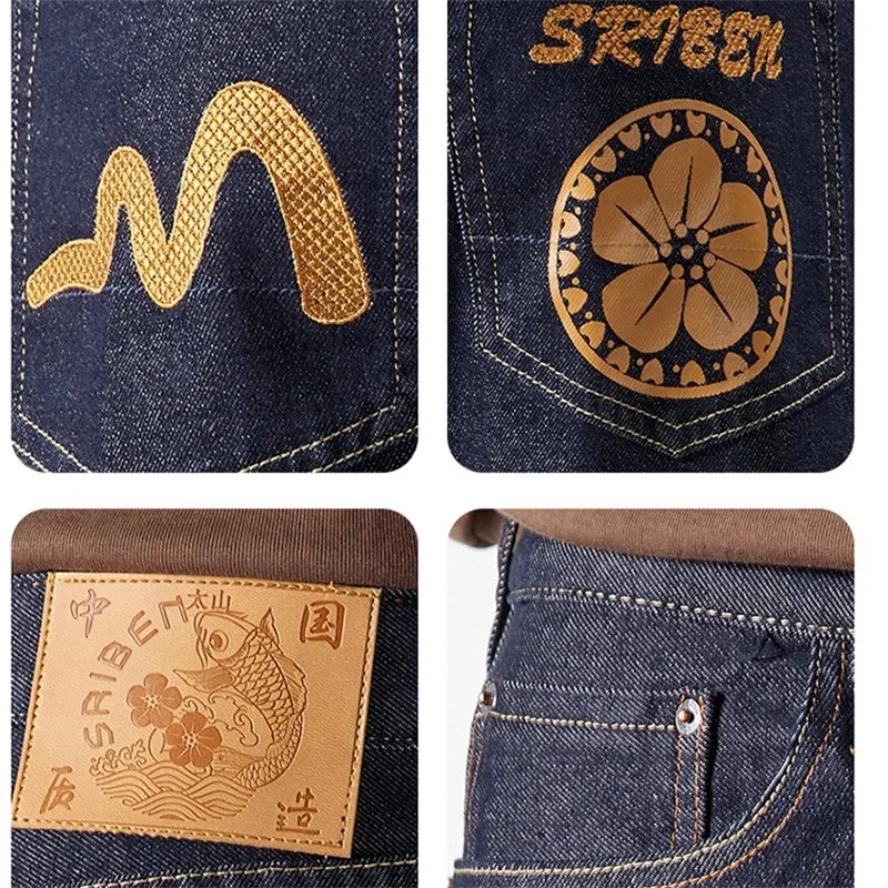 EH·MD® Golden Wave Embroidery Jeans Men's Four Season Reflective High Quality Black High Street Fashion Zipper Slim New Red Ear