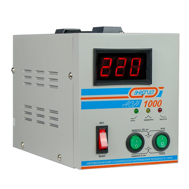 Стабилизатор напряжения Энергия АСН-1000 | Обустройство дома