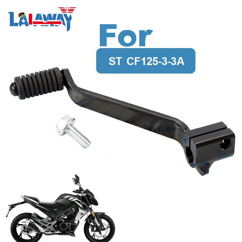 

Рычаги переключения передач для мотоцикла CFMOTO ST