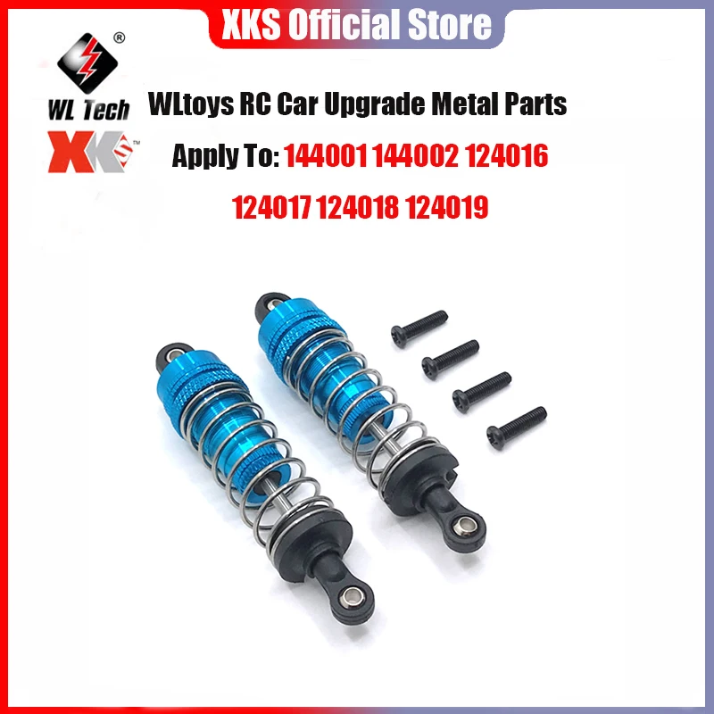 

Автомобильные детали, металлический обновленный гидравлический амортизатор WLtoys 144001 144002 124016 124017 124018 124019 RC