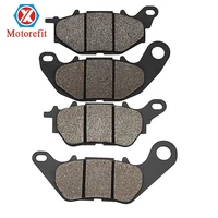 rts motorcycle front and rear brake pads for yamaha yzf r3 321 cc 2015 2016 mtn320 mtn 320 2015 2018 mt 03 mt03 2016