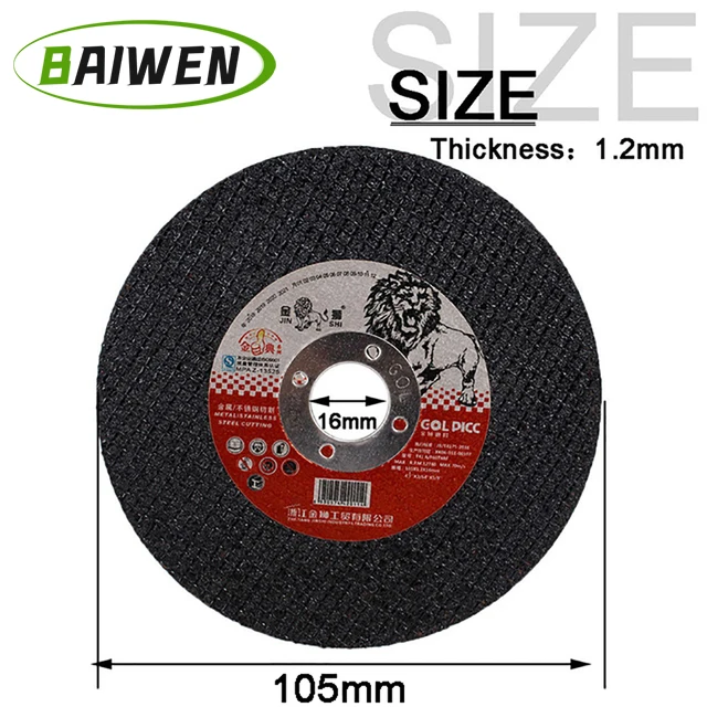 Диск 75 мм. Отрезной диск 75/10мм. Диск 75 мм. Аппарат режущий метал диск. Metal disk.