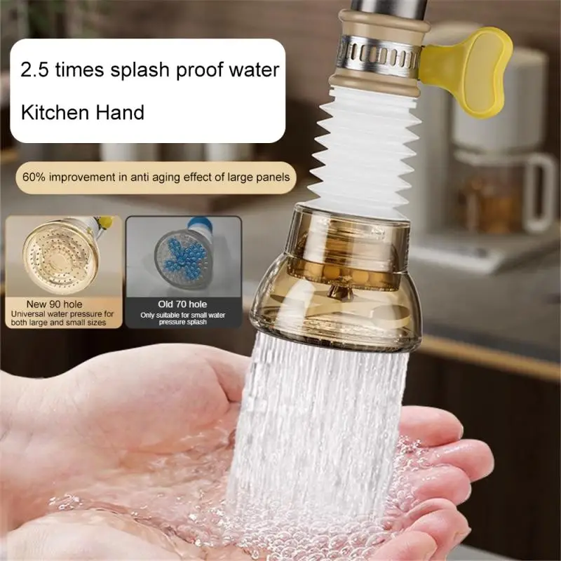 Универсальный барботер для смесителя с поворотом на 360 градусов водосберегающая