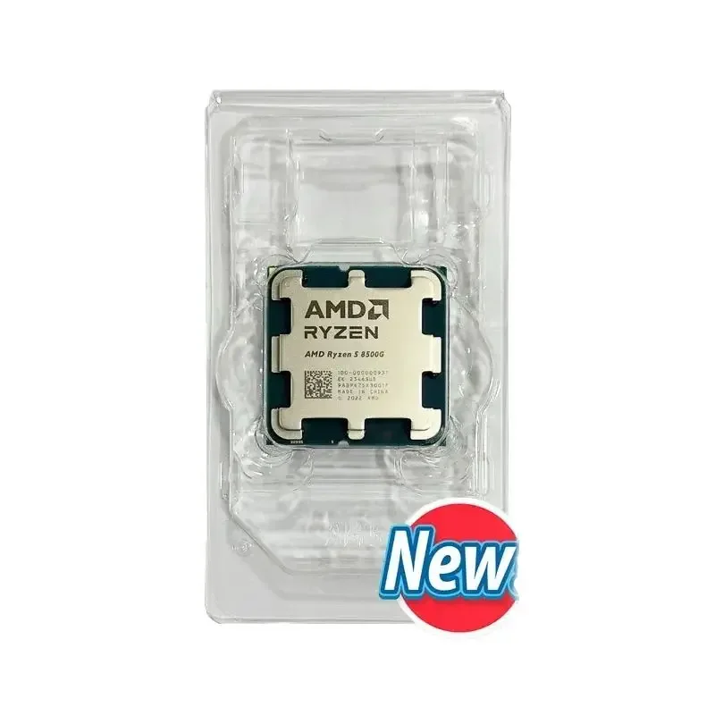 Вентилятор R5 8500G