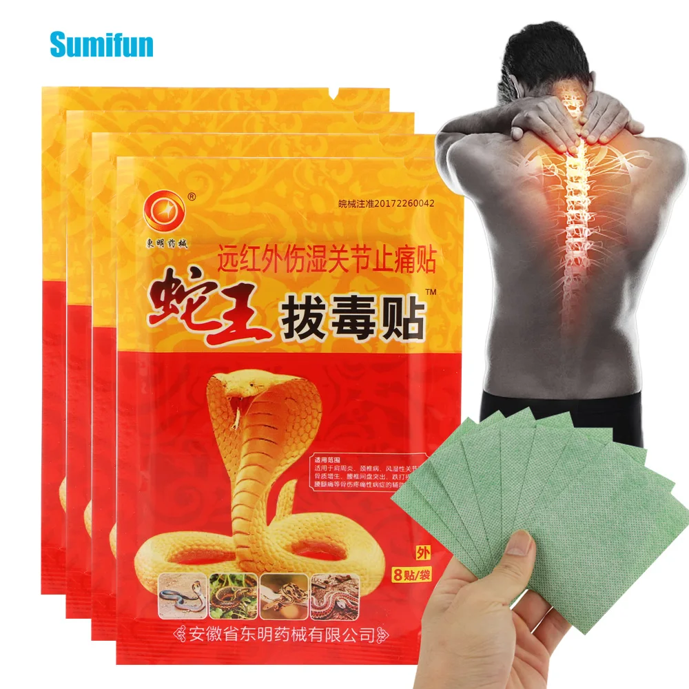 

16/32Pcs Sumifun Snake Venom Analgesic Patch Arthritis Rheumatism Pain Relief Sticker Joint Muscle Sprain Ache Medical Plaster