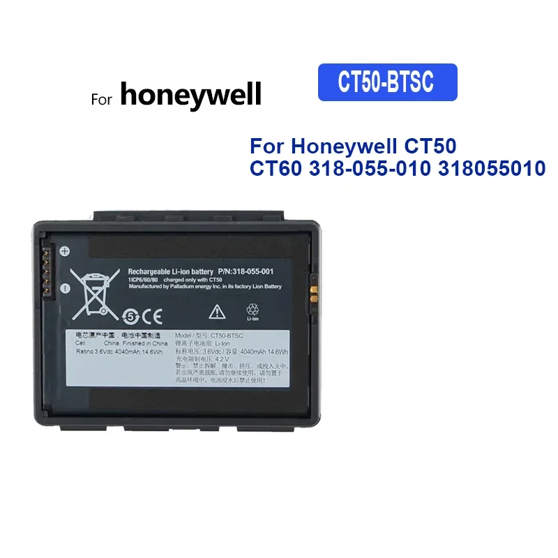 Аккумулятор 2400 мАч-4090 мАч CT50-BTSC BAT-SCN01 для Honeywell CT50 CT60 318-055-010 1202G 1902GHD GSR 1452G 4820 3820