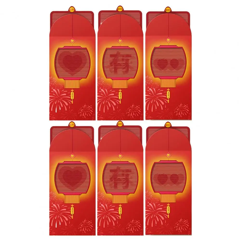 

Attractive Money Envelopes Decrypt Card Personality 2023 New Year Lucky Money Red Bags Paper Red Envelopes for Home