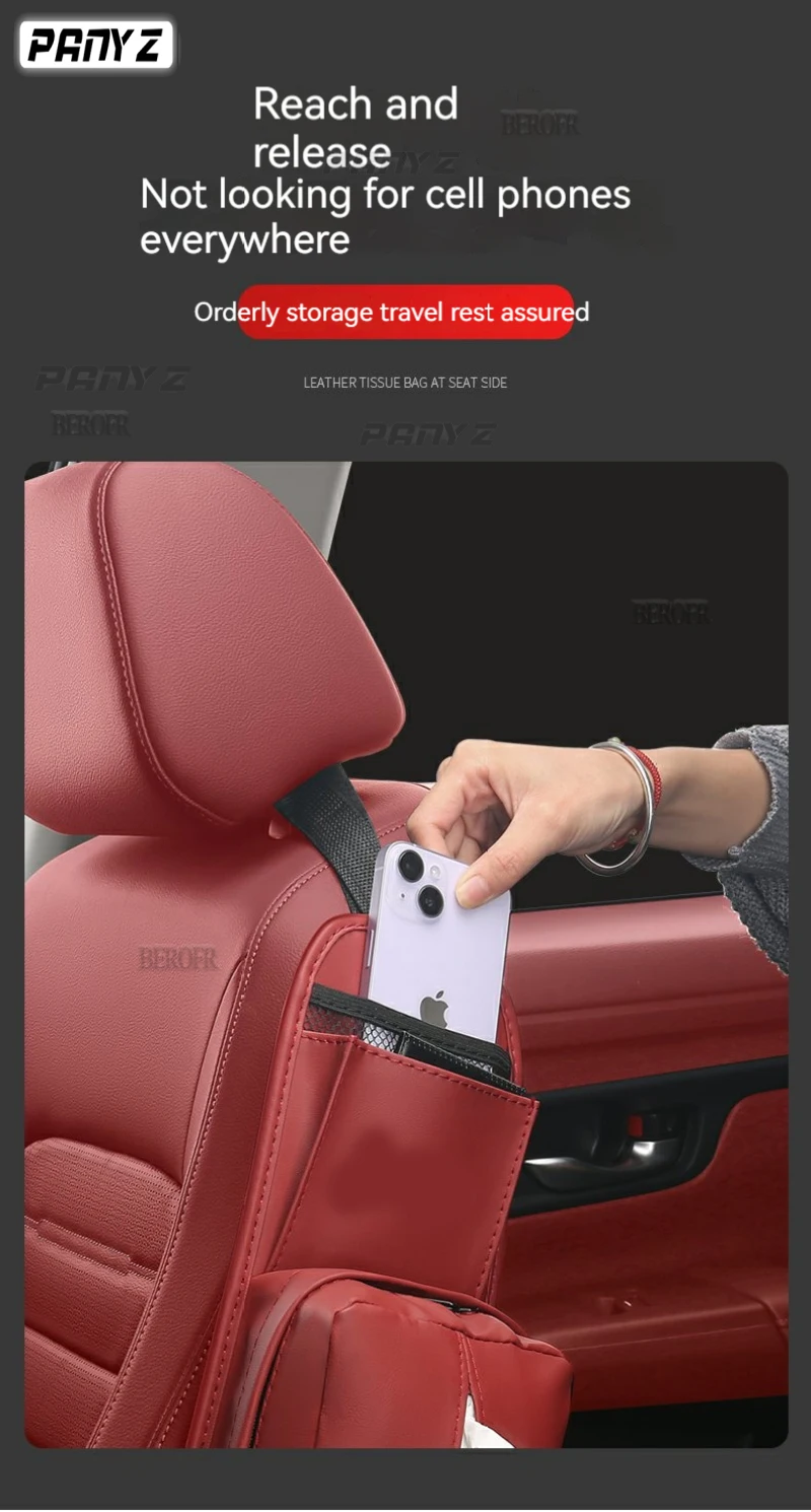 Для Changan CS75 Plus CS95 CS35 Alsvin CS15 CS85 CS55 Eado CX20 CX70 боковой органайзер для автомобильного