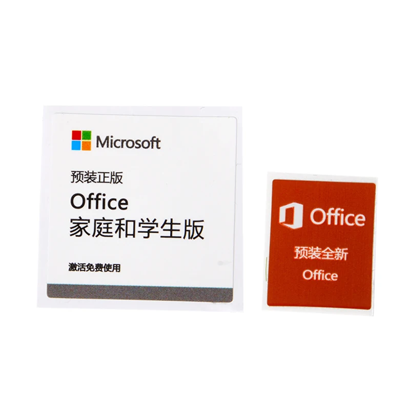 

5pcs DIY Sticker Original Nine And Ten Generation Cpu 10 I3 I5 I7 I9 Hires Small Gold Label Notebook Decoration