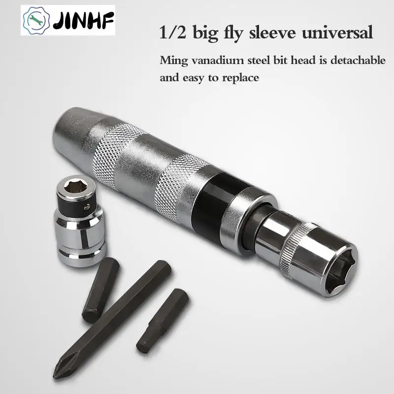 

Motorcycle Heavy Duty 1/2" 5 Piece Multipurpose Impact Driver Kit