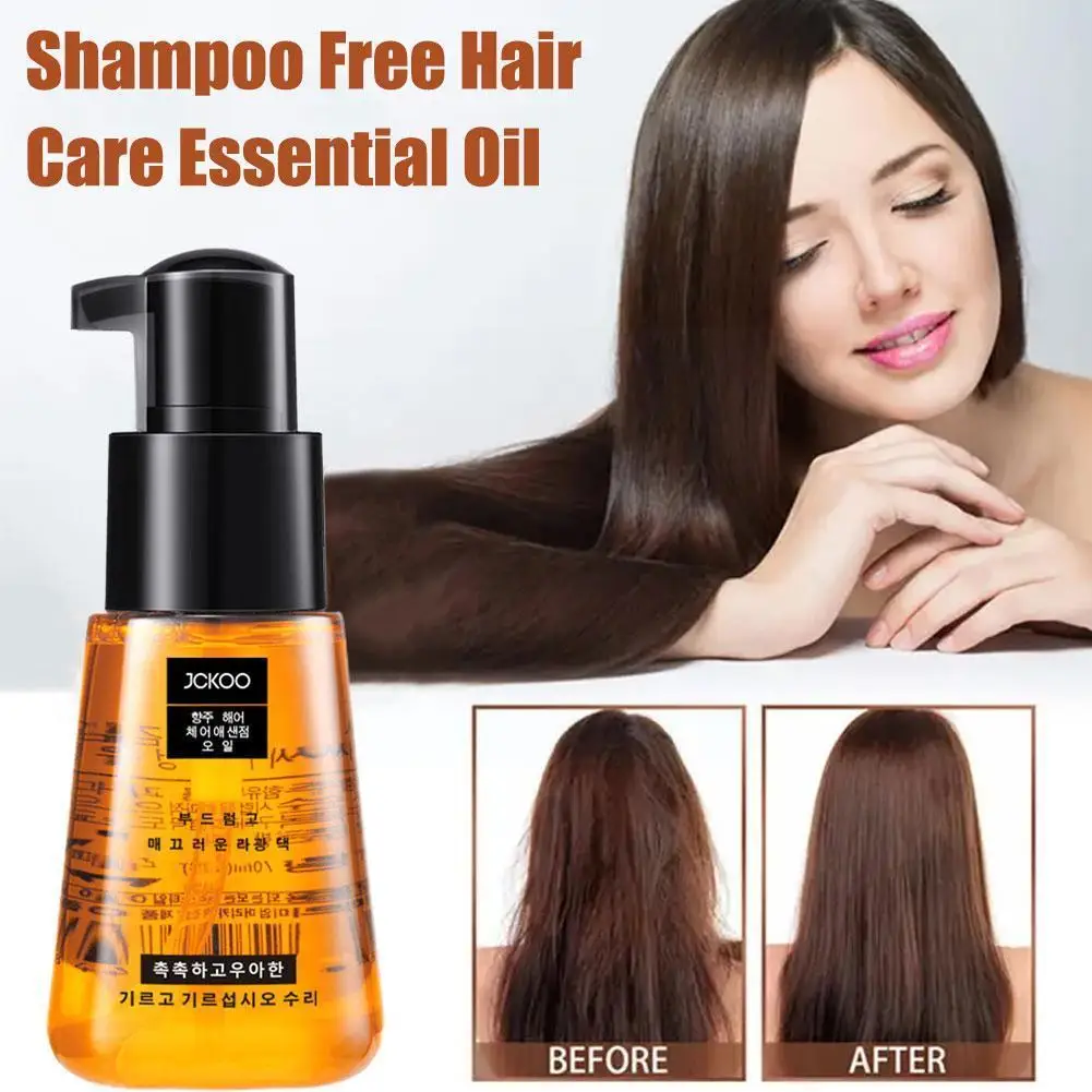

Марокканское масло для волос чехол эфирное масло для укрепления корней волос, восстановление гладкой завивки волос, восстановление окрашивания волос, питательная сыворотка для волос Anti-fri K4P6