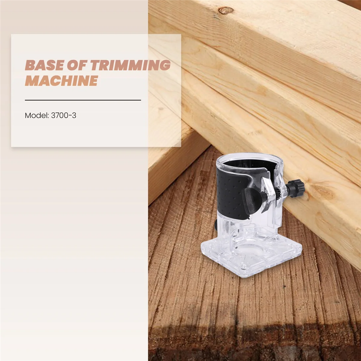 Основание для триммера деревообрабатывающий резак основание электрического