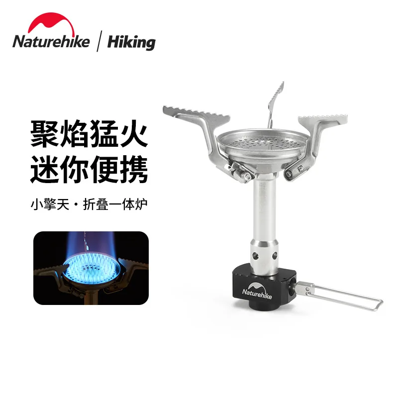 

Naturehike CNH22CJ009 Outdoor Camping Small Giant Mini Folding Integrated Furnace Portable High-power Camping Mini Stove 3000W