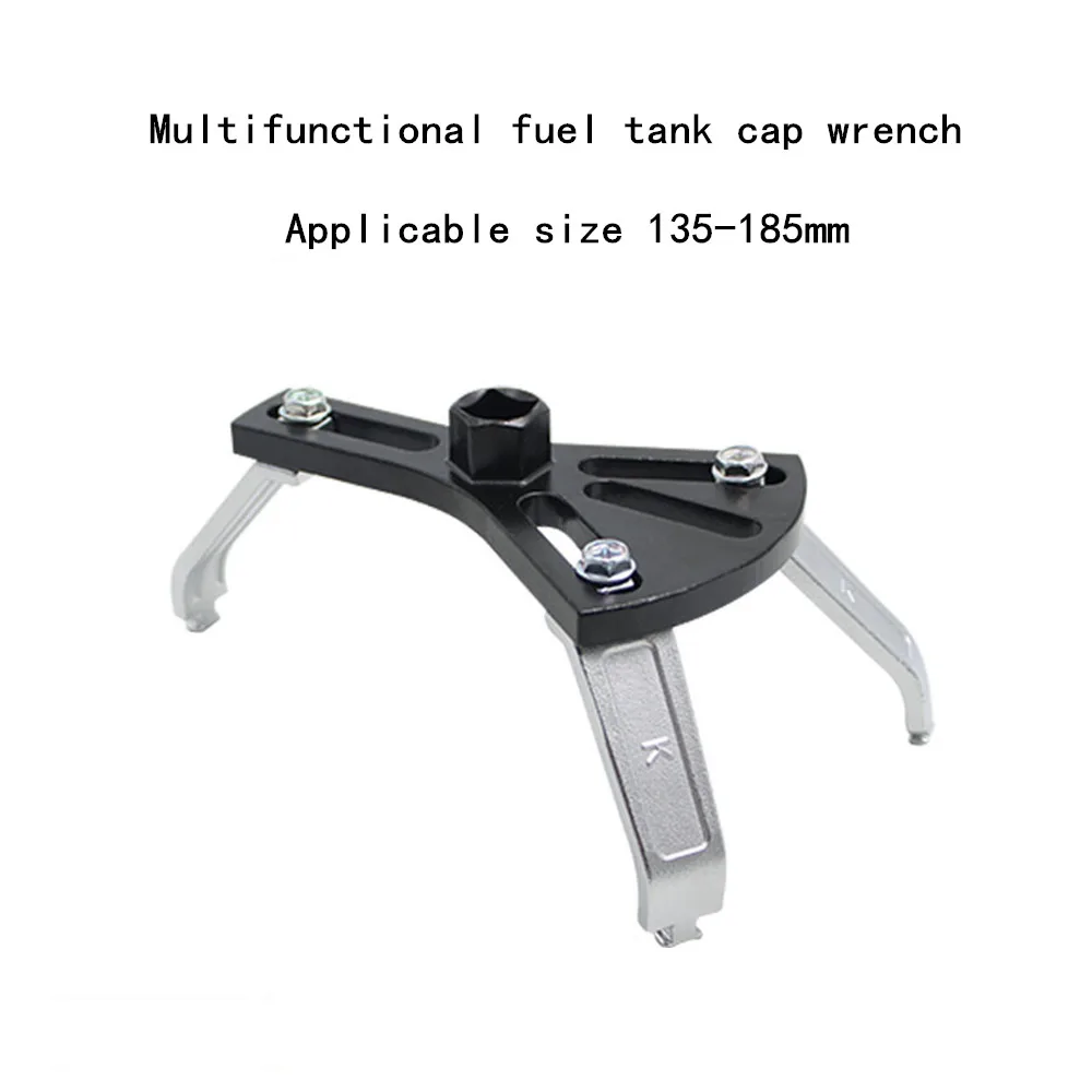 

5.31" to 7.17" Adjustable Universal Fuel Pump Removal Tool size Adjustable Lock Ring Spanner Symmetrical 5/7 Holes Fuel Tank Lid