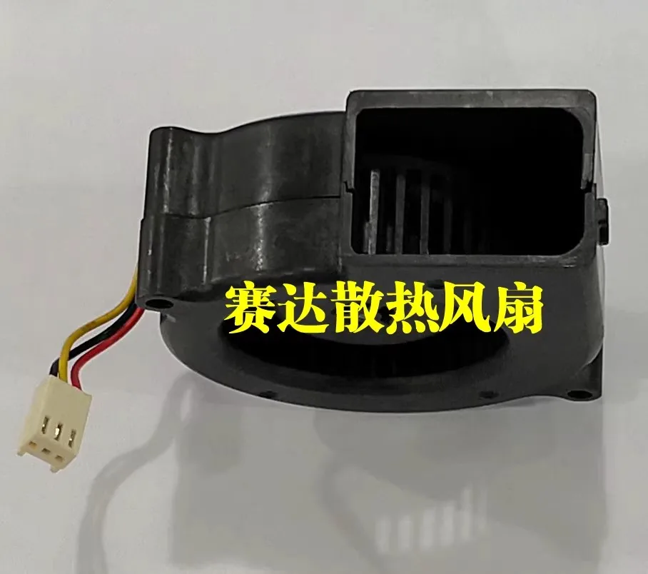 Оригинальный тренировочный D07F-24SG 24 В 7530 75*75*30 мм сетчатый охлаждающий вентилятор