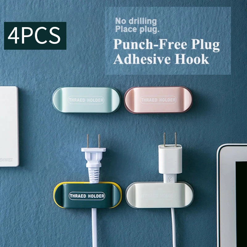 

4PC Charging Wire Clip Thraed Holder Punch Free Plug Hook Wire Regulator Wall Mounted Storage Organizer Rack Cable Retainer Clip
