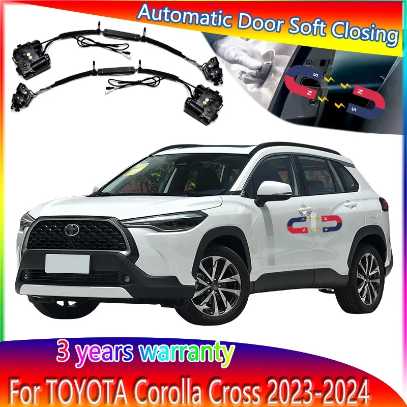 Автомобильная мягкая закрывающаяся дверная защелка силовой механизм