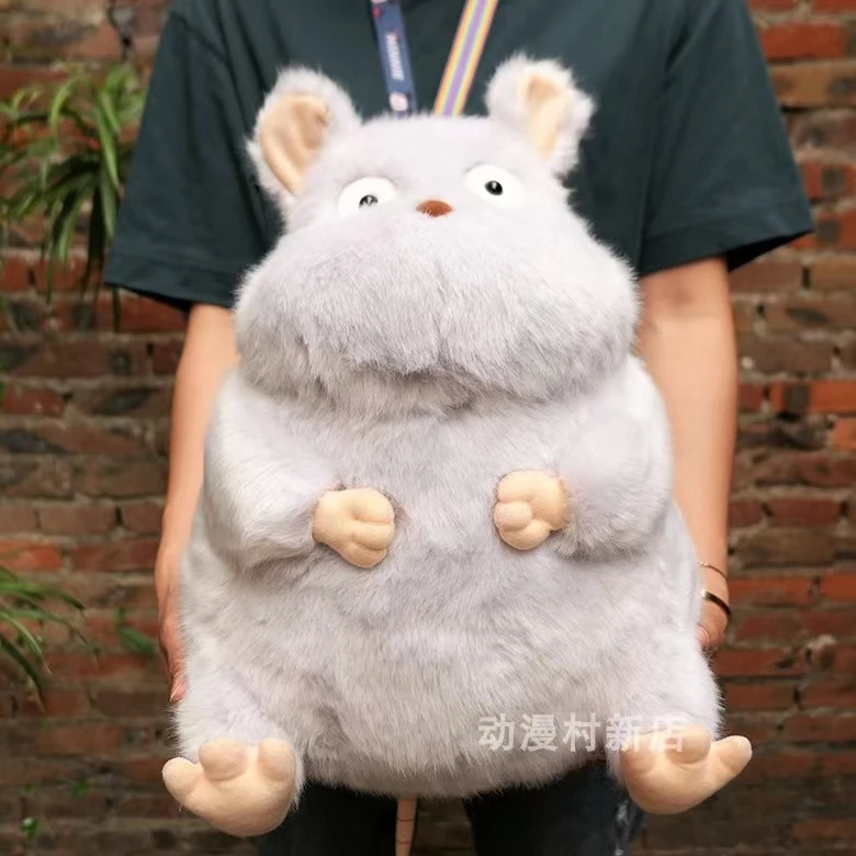 

Большой Пушистый Плюшевый мешочек для мыши и мыши ghiblai, 50 см